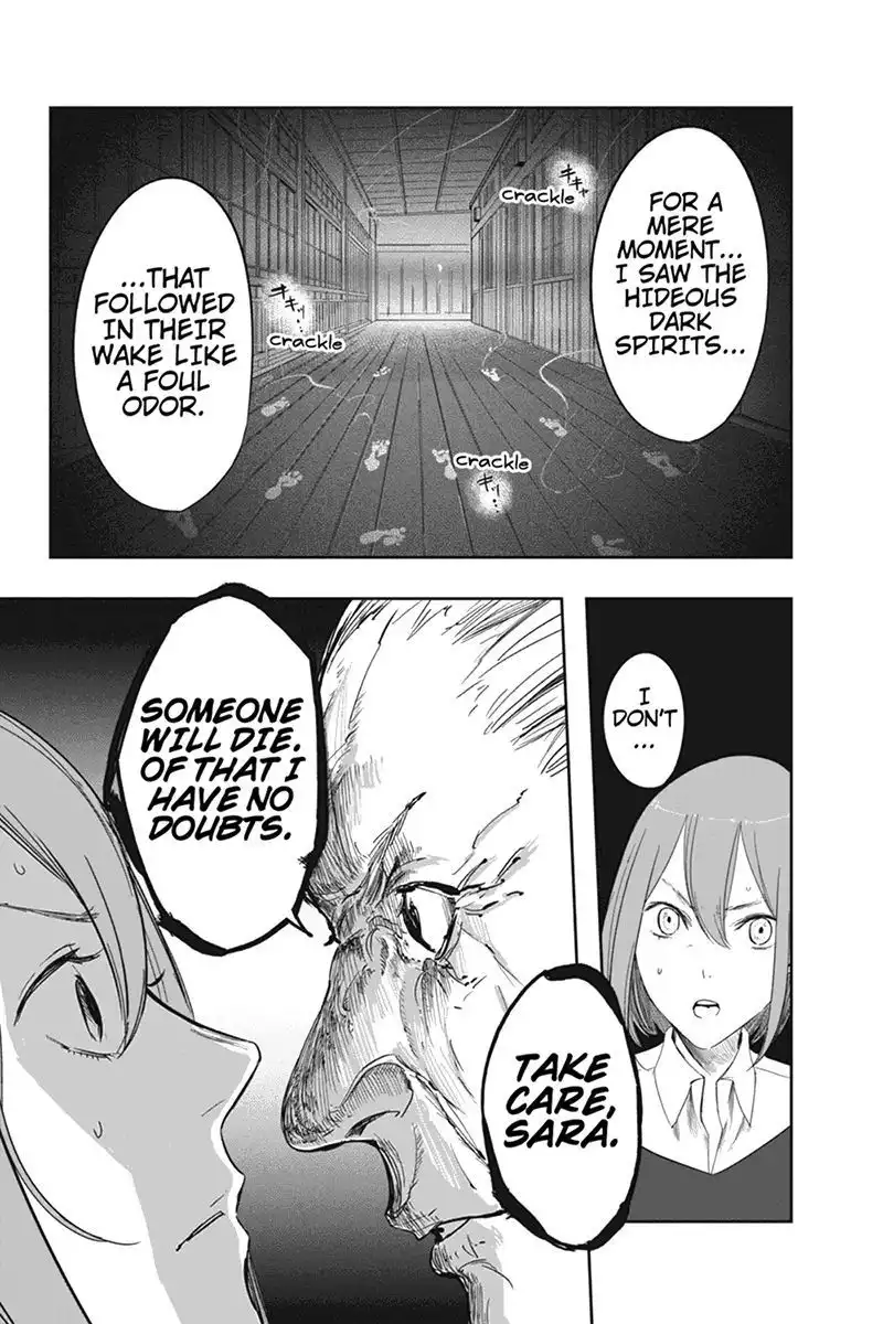 Zero - Kage Miko Chapter 6 14